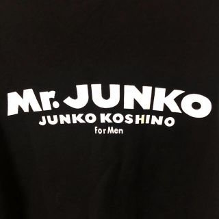 希少❗️Mr.JUNKO バックロゴ 90s スウェット コシノジュンコ