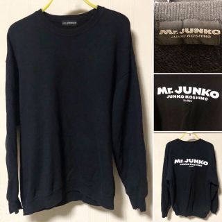 希少❗️Mr.JUNKO バックロゴ 90s スウェット コシノジュンコ