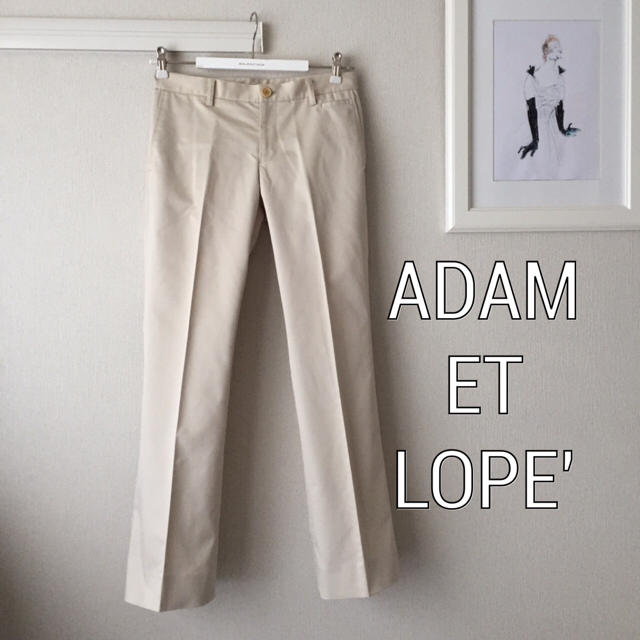 Adam et Rope'(アダムエロぺ)のADAM ET ROPE' ベージュパンツ レディースのパンツ(カジュアルパンツ)の商品写真