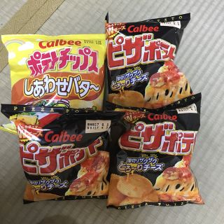 カルビー(カルビー)のピザポテト３つ&しあわせバター１つ(菓子/デザート)