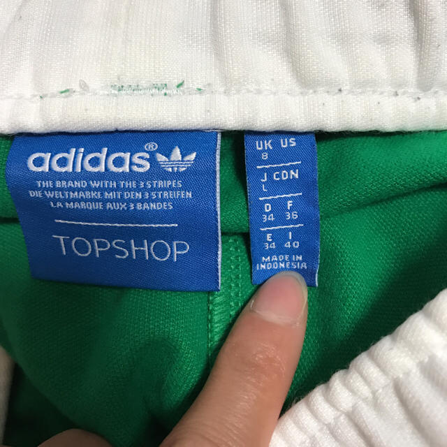 adidas(アディダス)の【ルカ様専用】adidas♡希少TOPSHOPコラボ！トラックパンツ レディースのパンツ(カジュアルパンツ)の商品写真