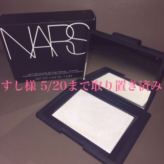 ナーズ(NARS)のNARS(ナーズ) プレストパウダー(フェイスパウダー)