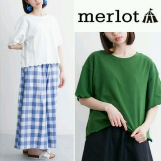 メルロー(merlot)の今季新作♡メルロー スカラップトップス グリーン(Tシャツ(半袖/袖なし))