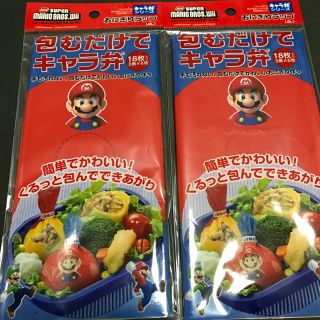 おにぎりラップ マリオ キャラ弁作りに！(弁当用品)