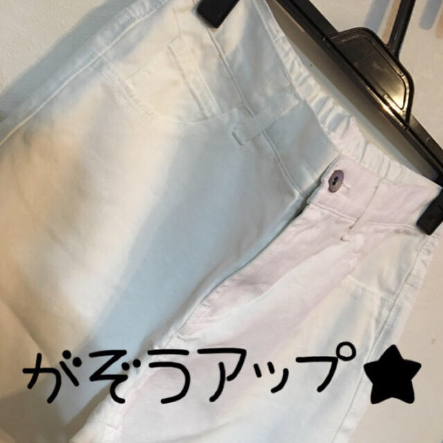 w closet(ダブルクローゼット)の専用ページ★ レディースのパンツ(デニム/ジーンズ)の商品写真