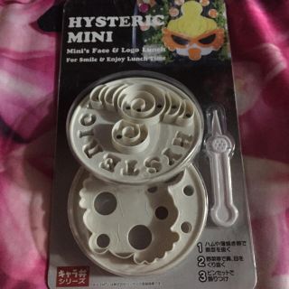 ヒステリックミニ(HYSTERIC MINI)のヒスミニ キャラ弁 弁当 新品(弁当用品)