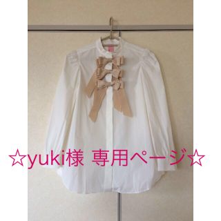 チェスティ(Chesty)のMUGUET 王子ブラウス ベージュ!! 新品未使用✩(シャツ/ブラウス(長袖/七分))