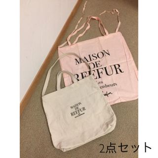 メゾンドリーファー(Maison de Reefur)の＊難あり＊2WAY トートバッグ&ショッパー【大】＊2点セット＊(トートバッグ)