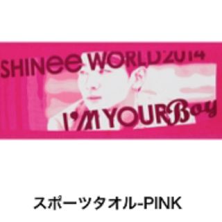 シャイニー(SHINee)のSHINee world 2014 key タオル(アイドルグッズ)