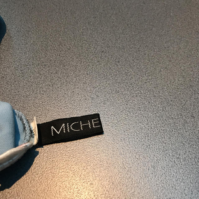 MICHEL KLEIN(ミッシェルクラン)のMICHEL CLEN   キャミソール   水色 レディースのトップス(キャミソール)の商品写真