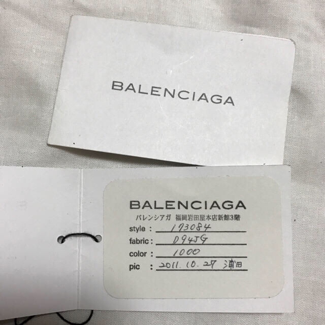 BALENCIAGA BAG(バレンシアガバッグ)のバレンシアガ ジャイアントシティ レディースのバッグ(ハンドバッグ)の商品写真