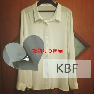 ケービーエフ(KBF)の KBF ★ブラウス  未使用※難あり(シャツ/ブラウス(長袖/七分))