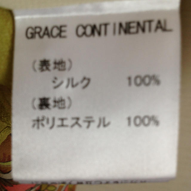 GRACE CONTINENTAL(グレースコンチネンタル)のグレースシフォンブラウス❤ レディースのトップス(シャツ/ブラウス(長袖/七分))の商品写真