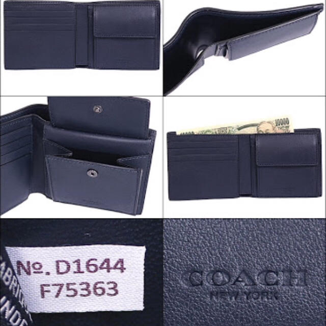 COACH(コーチ)のコーチ COACH 二つ折り財布 シグネチャー クロスグレーン メンズのファッション小物(折り財布)の商品写真