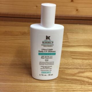 キールズ(Kiehl's)のキールズ DSミネラルUVディフェンスSPF50(日焼け止め/サンオイル)