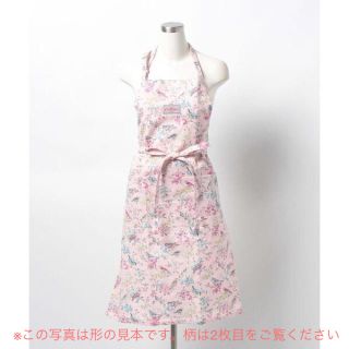 キャスキッドソン(Cath Kidston)の【新品未使用】キャスキッドソン フラワーベース柄エプロン(収納/キッチン雑貨)