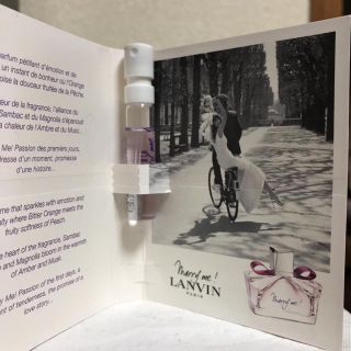 ランバン(LANVIN)のLANVIN香水(香水(女性用))