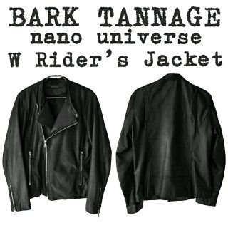 ナノユニバース(nano・universe)の★BARK TANAGE★ダブルライダースジャケット★本革★46★M★154★(ライダースジャケット)