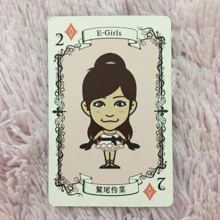 イーガールズ(E-girls)の鷲尾伶菜 トレカ(アイドルグッズ)