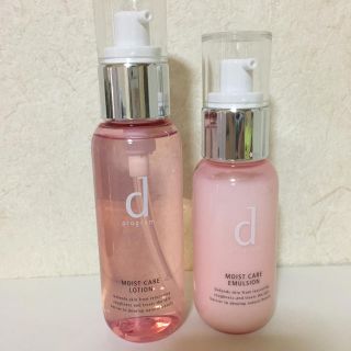 シセイドウ(SHISEIDO (資生堂))の未使用 dプログラム セット(化粧水/ローション)