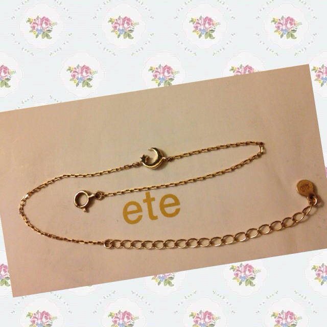 くまごろ太出品