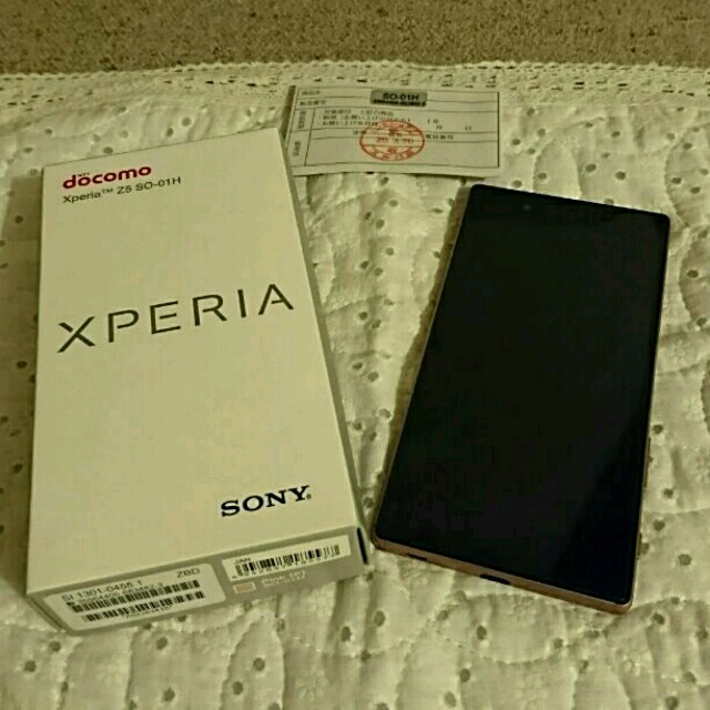 xperia z5 docomo ドコモ so01h ピンク スマホ/家電/カメラのスマートフォン/携帯電話(スマートフォン本体)の商品写真