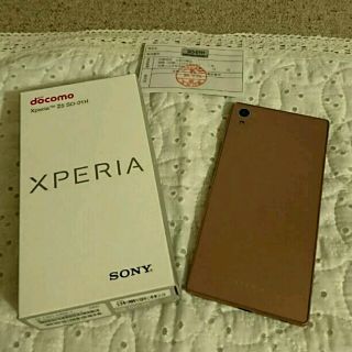 xperia z5 docomo ドコモ so01h ピンク(スマートフォン本体)