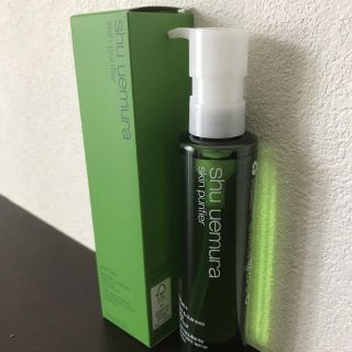 シュウウエムラ(shu uemura)の■新品■ シュウウエムラ クレンジング 【グリーンボトル】(クレンジング/メイク落とし)