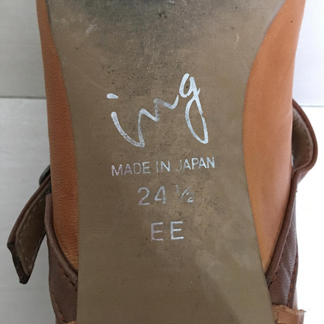 ing(イング)のing  牛革パンプス レディースの靴/シューズ(ハイヒール/パンプス)の商品写真