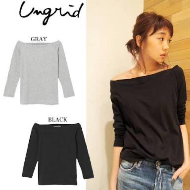 Ungrid(アングリッド)のungrid オフショルロンT ブラック レディースのトップス(Tシャツ(長袖/七分))の商品写真