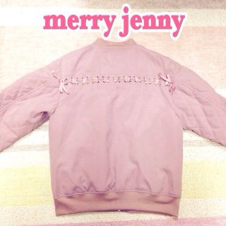 メリージェニー(merry jenny)のmerry jenny❁ブルゾン(ブルゾン)