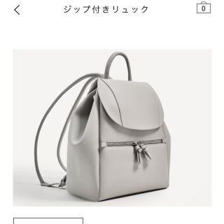 ザラ(ZARA)の【まなお様専用】ZARA リュック グレー (リュック/バックパック)