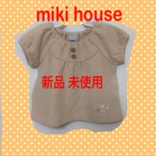 ミキハウス(mikihouse)の新品未使用チュニック(その他)