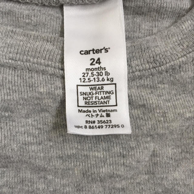 carter's(カーターズ)のcarter's Tシャツ キッズ/ベビー/マタニティのベビー服(~85cm)(Ｔシャツ)の商品写真