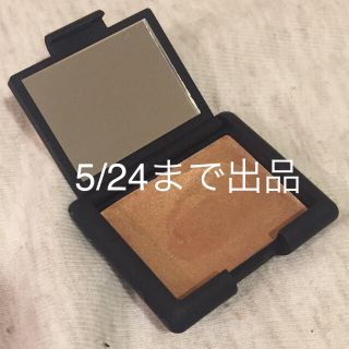 ナーズ(NARS)の【廃盤】NARS ナーズ クリームアイシャドー 2815 ゴールド【レア】(アイシャドウ)