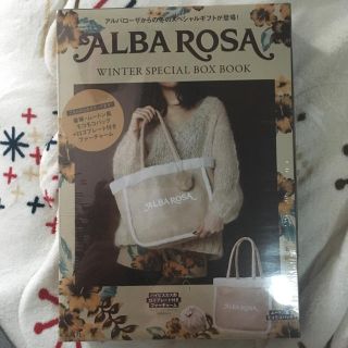 ALBA ROSAのフリマアイテム一覧 ALBA ROSAのフリマアイテム一覧