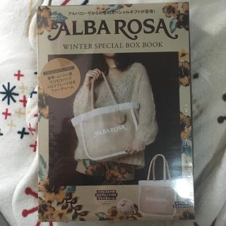 アルバローザ(ALBA ROSA)のアルバローザ バッグ(トートバッグ)