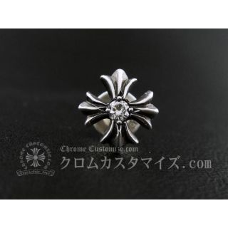 クロムハーツ(Chrome Hearts)の本物 新品 クロムハーツ CHプラススタッドピアス センターダイヤ シルバー(ピアス(片耳用))