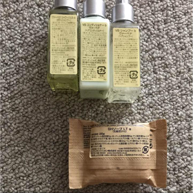 L'OCCITANE(ロクシタン)の新品未使用 ロクシタン ヴァーベナ アメニティ セット コスメ/美容のボディケア(バスグッズ)の商品写真