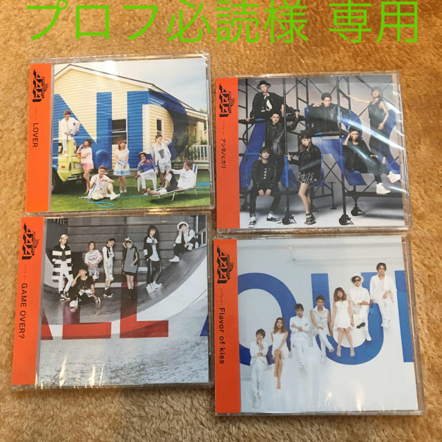 AAA(トリプルエー)のAAA CD エンタメ/ホビーのCD(ポップス/ロック(邦楽))の商品写真