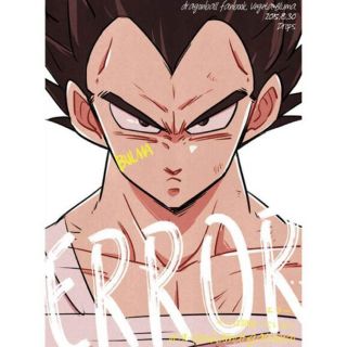 バンダイ(BANDAI)のERROR(Drops/ミイコ)☆ドラゴンボール☆ベジータ(一般)