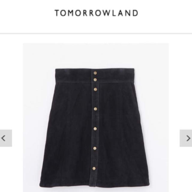 TOMORROWLAND(トゥモローランド)のトゥモローランド レザースカート レディースのスカート(ひざ丈スカート)の商品写真