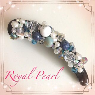 SALE！Royal Pearlアンティークビーズ天然石のバナナクリップ✨ブルー(ヘアアクセサリー)