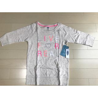 オールドネイビー(Old Navy)のピヨハピ様 OLD NAVY 七分袖Tシャツ XS（5） 未使用(Tシャツ/カットソー)