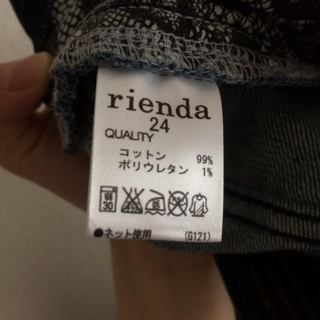 rienda(リエンダ)のペンシルデニムスカート レディースのスカート(ひざ丈スカート)の商品写真