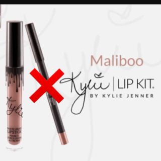 カイリーコスメティックス(Kylie Cosmetics)のkylie 口紅 malboo(口紅)