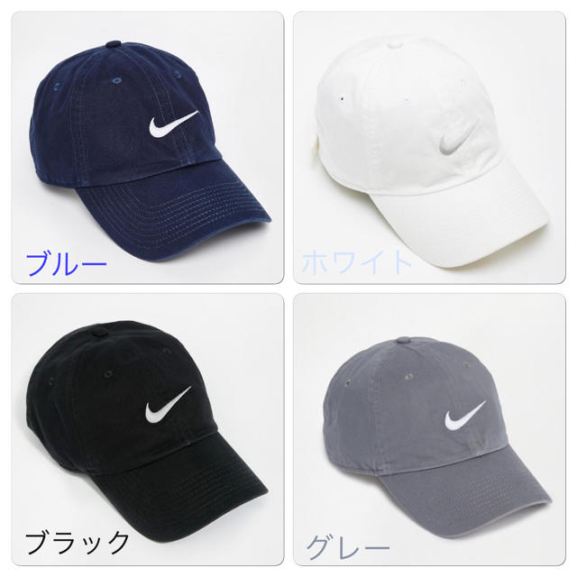 NIKE(ナイキ)のナイキ帽子 ２つ 黒灰 レディースの帽子(キャップ)の商品写真