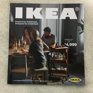イケア(IKEA)の最新♡イケアカタログ(住まい/暮らし/子育て)