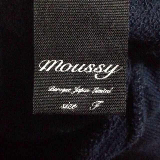 moussy(マウジー)のmoussy スエットスカート レディースのスカート(ミニスカート)の商品写真