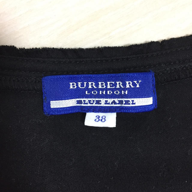 BURBERRY(バーバリー)のBURBERRY カーディガン カットソー レディースのトップス(カットソー(長袖/七分))の商品写真